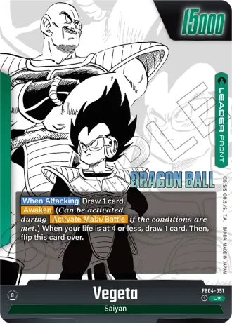 Vegeta (Alternative Art) SB01-051 — Manga Booster 01 (SB01)