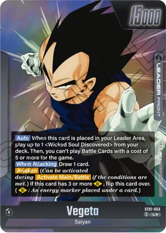 Vegeta (Alternative Art) ST01-053 — Story Booster 01 (ST01)