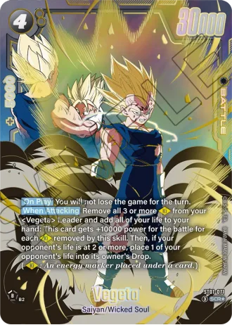 Vegeta (Alternative Art) ST01-071 — Story Booster 01 (ST01)