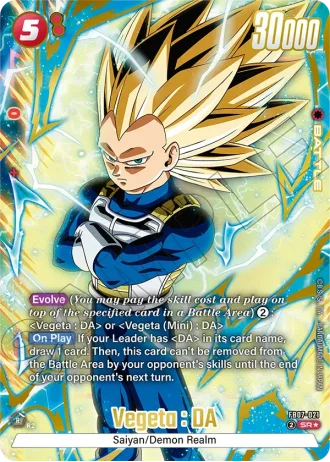 Vegeta : DA (Alternative Art) FB07-021 — Wish for Shenron (FB07)