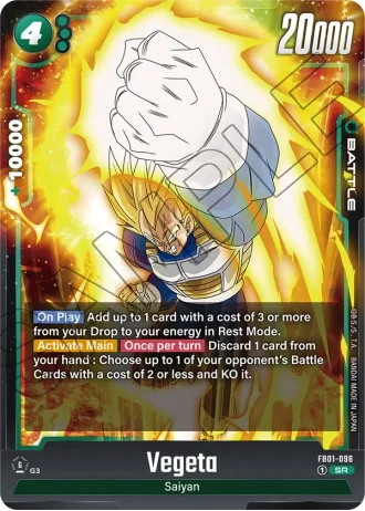 Vegeta FB01-096 — Awakened Pulse (FB01)