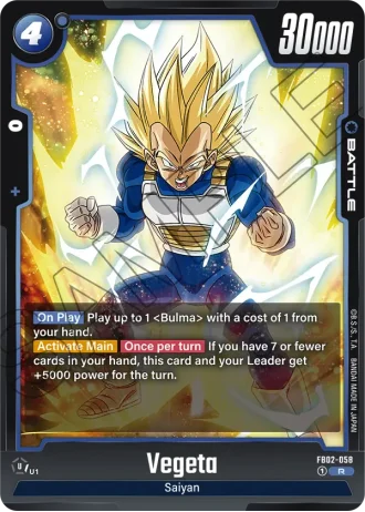 Vegeta  FB02-058 — Blazing Aura (FB02)