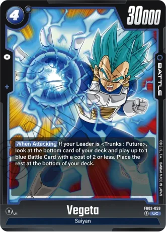 Vegeta  FB02-059 — Blazing Aura (FB02)