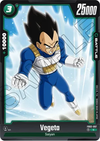 Vegeta  FB02-097 — Blazing Aura (FB02)
