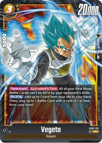 Vegeta FB02-133 — Blazing Aura (FB02)
