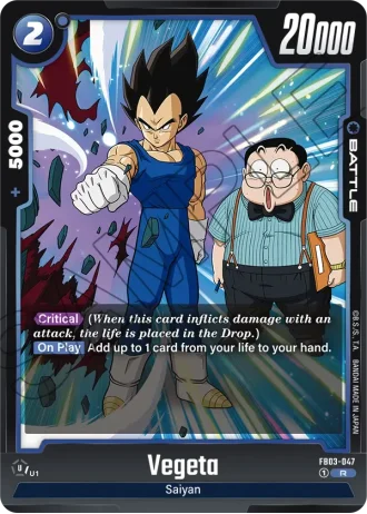Vegeta FB03-047 — Raging Roar (FB03)