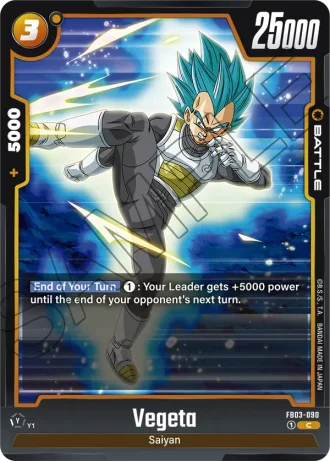 Vegeta  FB03-090 — Raging Roar (FB03)