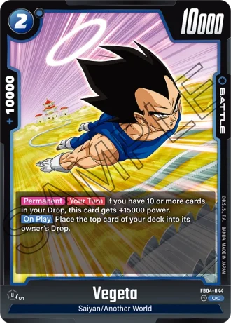 Vegeta  FB04-044 — Ultra Limit (FB04)