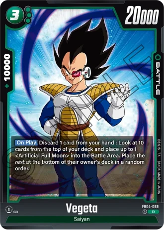 Vegeta  FB04-069 — Ultra Limit (FB04)