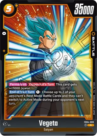Vegeta  FB04-089 — Ultra Limit (FB04)