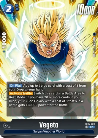 Vegeta FB05-038 — New Adventure (FB05)