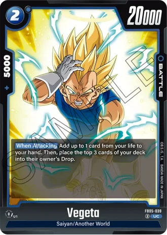Vegeta FB05-039 — New Adventure (FB05)