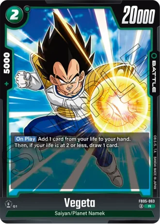 Vegeta  FB05-063 — New Adventure (FB05)