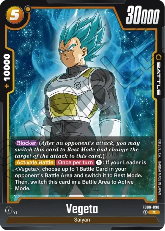 Vegeta FB08-090 — Saiyan's Pride (FB08)