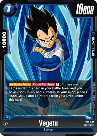 Vegeta FB10-037 — Cross Force (FB10)
