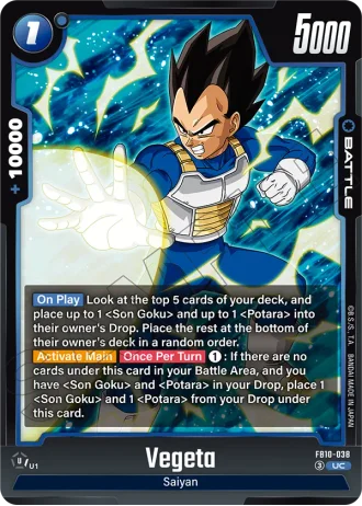 Vegeta FB10-038 — Cross Force (FB10)