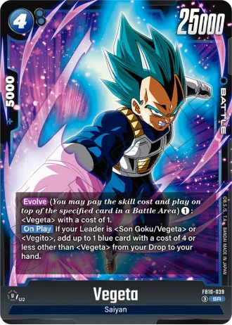 Vegeta  FB10-039 — Cross Force (FB10)