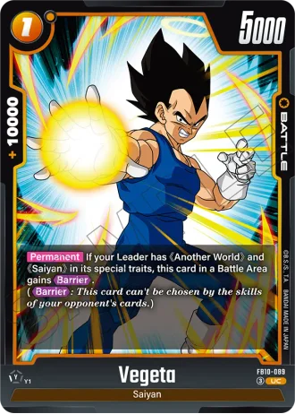 Vegeta  FB10-089 — Cross Force (FB10)