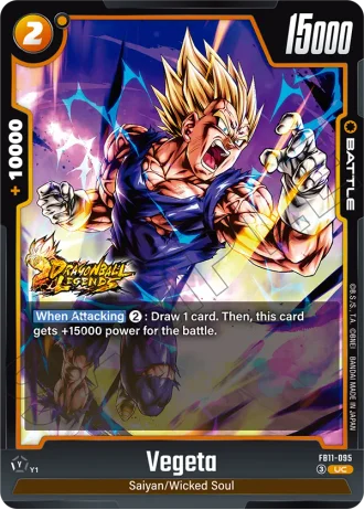 Vegeta FB11-095 — Brightness of Hope (FB11)