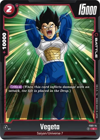 Vegeta (FS01)  FS06-014 — Son Goku (Mini) (FS06)