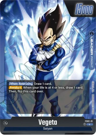 Vegeta  FS02-001 — Vegeta (FS02)