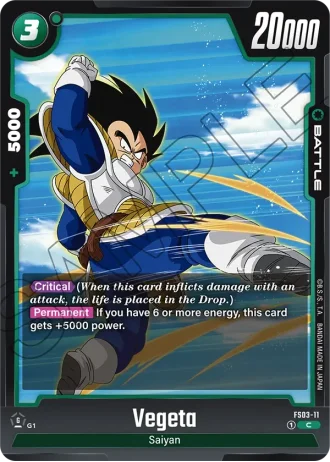 Vegeta  FS03-011 — Broly (FS03)