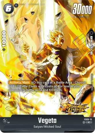 Vegeta  FS09-015 — Starter Deck EX: Shallot (FS09)