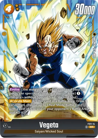 Vegeta  FS11-14 — Starter Deck EX: The Phase of Evolution (FS11)