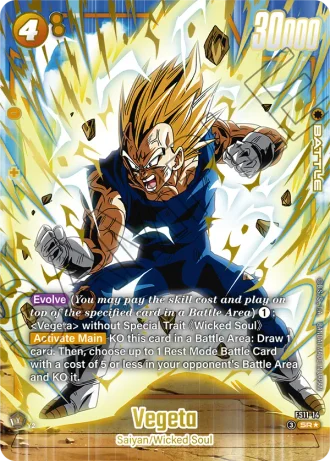 Vegeta (Gold) FS11-14 — Starter Deck EX: The Phase of Evolution (FS11)