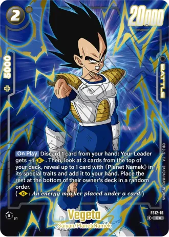 Vegeta (Gold) FS12-16 — Starter Deck EX: The Beat of Ki (FS12)