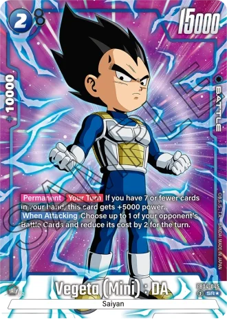 Vegeta (Mini) : DA (Alternative Art) FB04-045 — Ultra Limit (FB04)