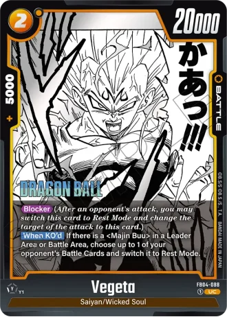 Vegeta  SB01-088 — Manga Booster 01 (SB01)