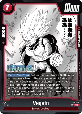 Vegeta SB02-014 — Manga Booster 02 (SB02)