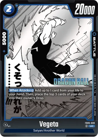 Vegeta  SB02-039 — Manga Booster 02 (SB02)