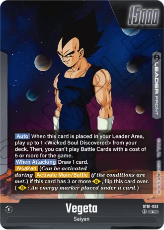 Vegeta  ST01-053 — Story Booster 01 (ST01)