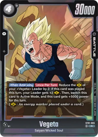 Vegeta  ST01-065 — Story Booster 01 (ST01)