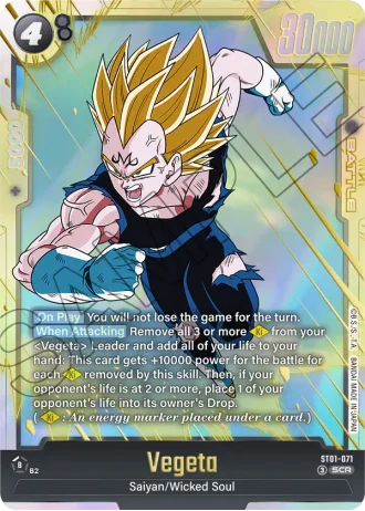 Vegeta  ST01-071 — Story Booster 01 (ST01)