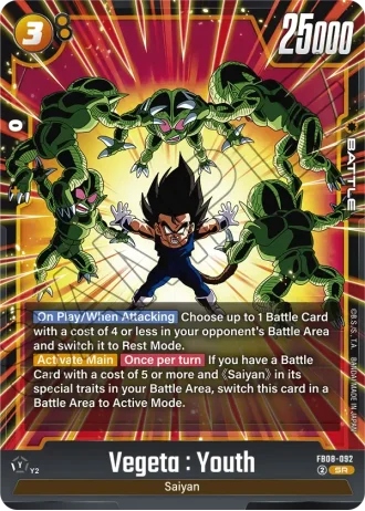 Vegeta : Youth  FB08-092 — Saiyan's Pride (FB08)