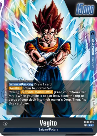 Vegito (Alternative Art) FB05-025 — New Adventure (FB05)