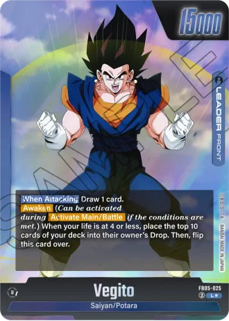Vegito (Alternative Art) FB05-025 — Story Booster 01 (ST01)