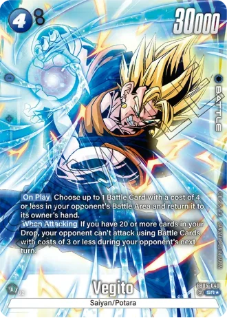 Vegito (Alternative Art) FB05-040 — New Adventure (FB05)