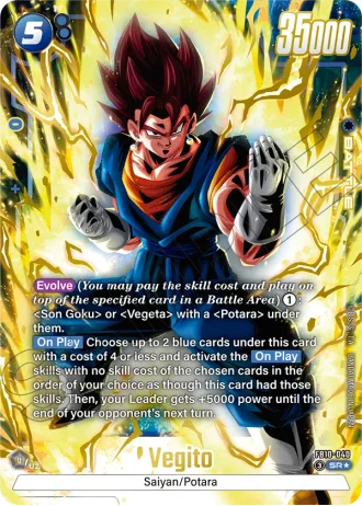 Vegito (Alternative Art) FB10-040 — Cross Force (FB10)
