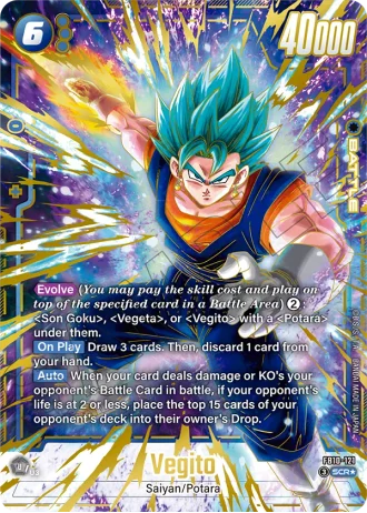 Vegito (Alternative Art) FB10-121 — Cross Force (FB10)