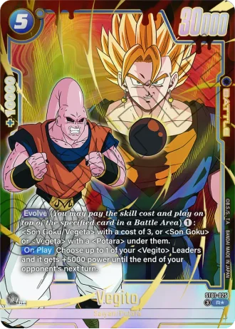Vegito (Alternative Art) ST01-025 — Story Booster 01 (ST01)