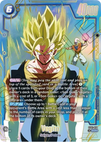 Vegito (Alternative Art) ST01-070 — Story Booster 01 (ST01)