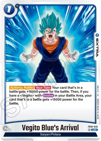 Vegito Blue's Arrival FB10-046 — Cross Force (FB10)