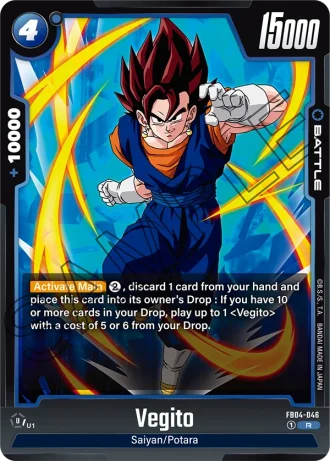 Vegito  FB04-046 — Ultra Limit (FB04)