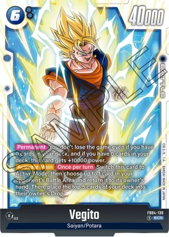Vegito FB04-130 — Ultra Limit (FB04)