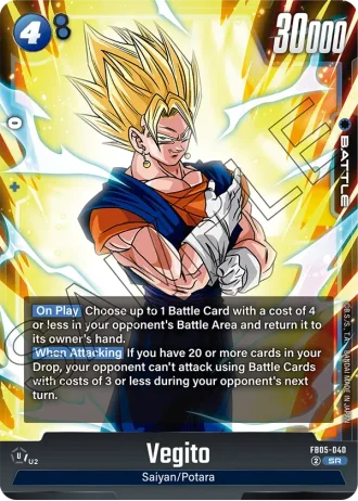 Vegito FB05-040 — New Adventure (FB05)