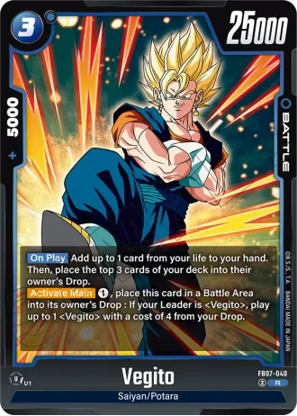 Vegito  FB07-040 — Wish for Shenron (FB07)